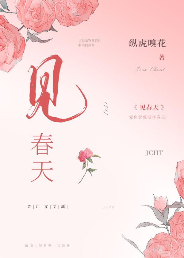 不见故人