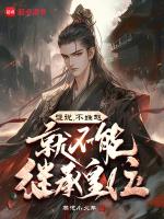 姓赵不能和什么姓