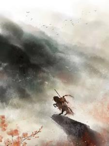 重生之民国元帅顶点