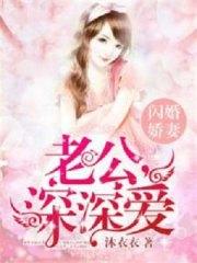 王锦程曲颖相关