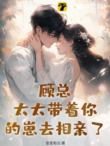 作者皑皑如雪