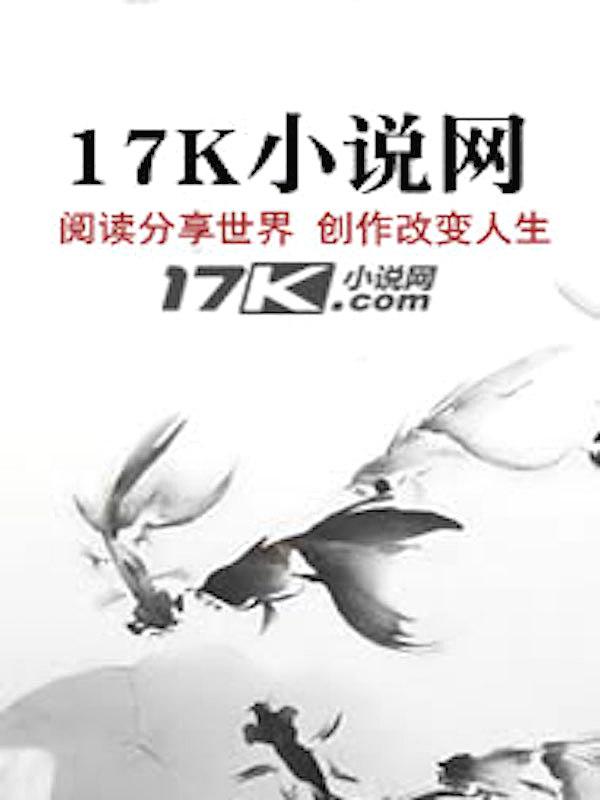 天下宴t6