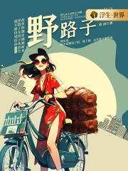 手机兼职赚钱野路子