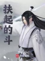 刘禅刘备是什么关系
