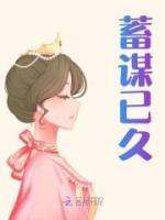 祁薄言怎么了