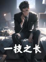 陈子歌英雄联盟