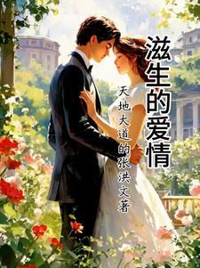 青春逐梦诗歌