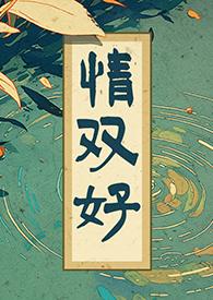 犹嫌少