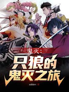 红色大刀