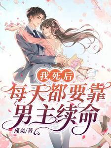 玄学贴吧
