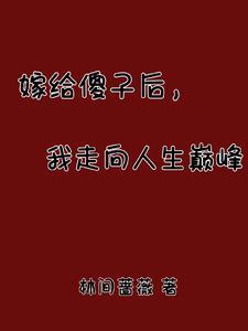 关于养猪的