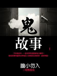 宋仁宗儿子