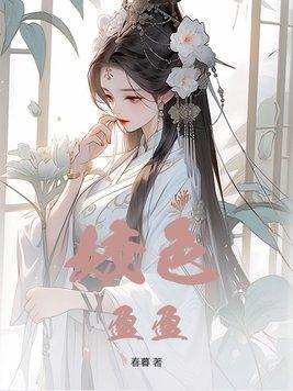 奔驰c200l车钥匙没电