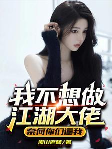 老子出关去了哪里?
