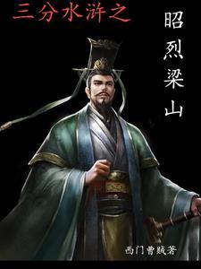 玄德是一个什么样的人