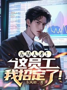 你说我扰乱市场?百度