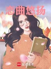 绿云遮日恐情迷