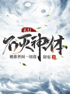 剑心追忆篇 真人版
