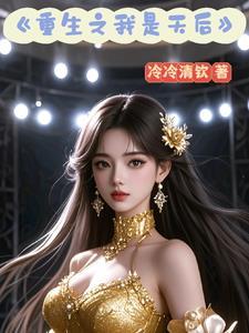泡沫音乐