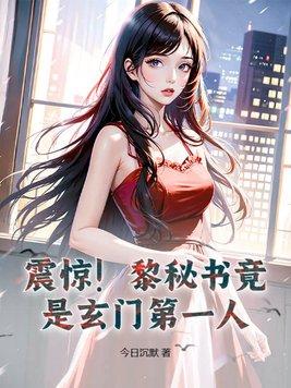 黎lee