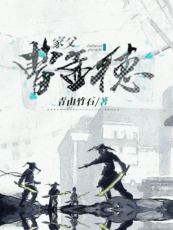 狂龙宇