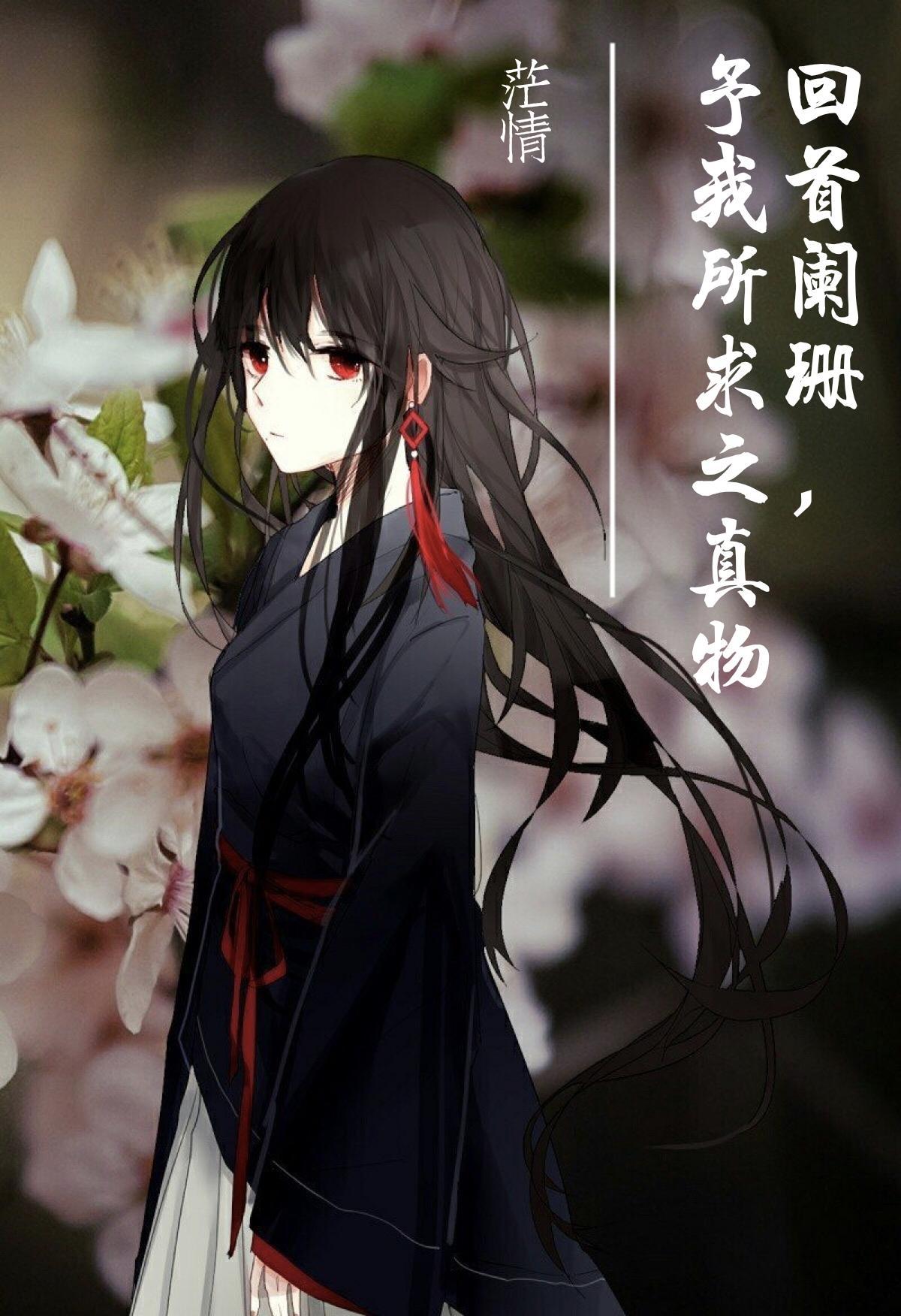 春物event