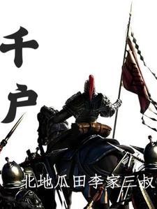 千户苗寨文案短句干净