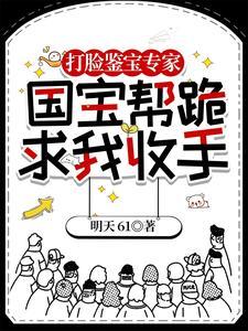 青铜做旧方法