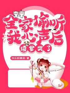 渣爹介绍