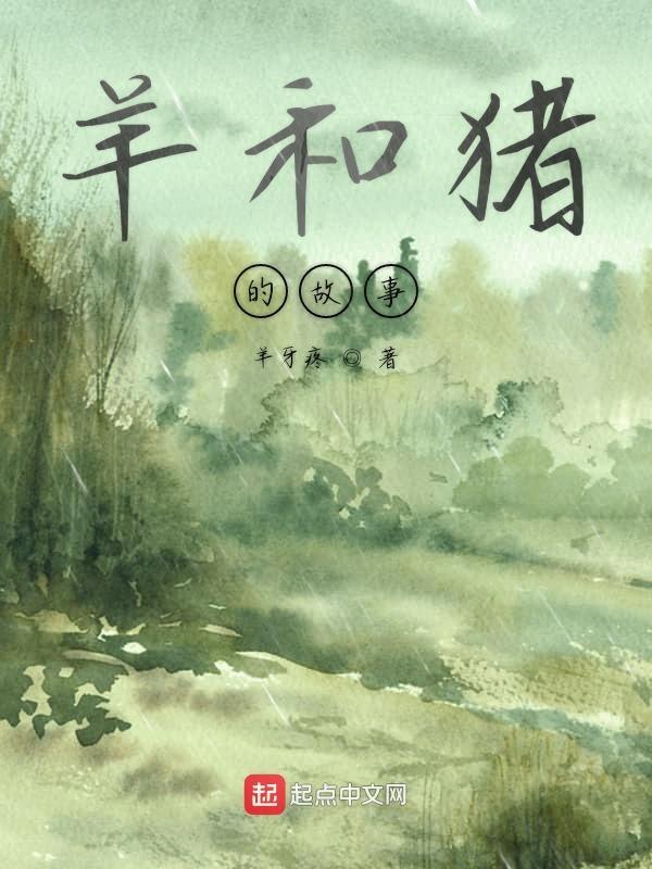 细胞全都有