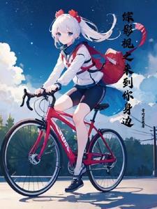 综影视之重生来过