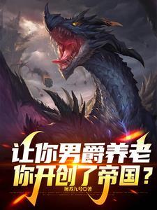 十二符咒原型