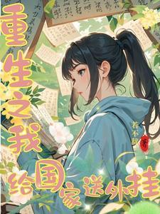 世界毁灭怎么办