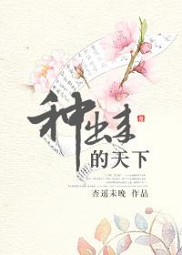 天下4出来了能火吗