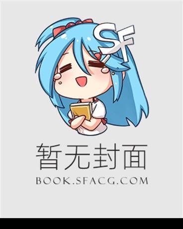 刘云李萱李玉婷小说免费阅读