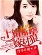 总裁家里有只猫gl