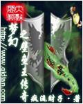 梦幻西游壁垒套触发几率