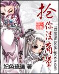 抢钱的钱
