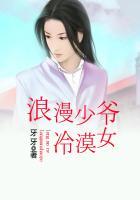 浪漫少爷百度