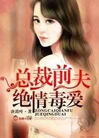 霍敬尧)