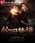 梦境轮回 解析
