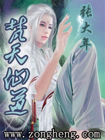 梵天在佛教是什么神