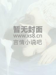 误惹鬼王王妃别逃了