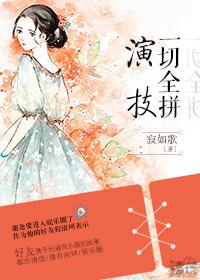 一切拼音怎么拼