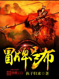 卡牌吕布