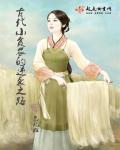 古代小平民by