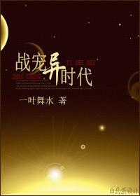 异世代光与魔法官网