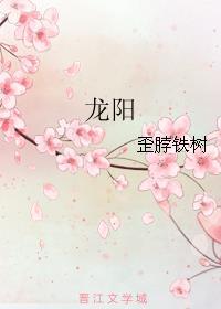 龙阳路到浦东机场磁悬浮多长时间