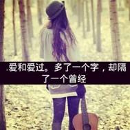 我的高冷大小姐全文免费阅读