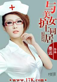 &怎么读